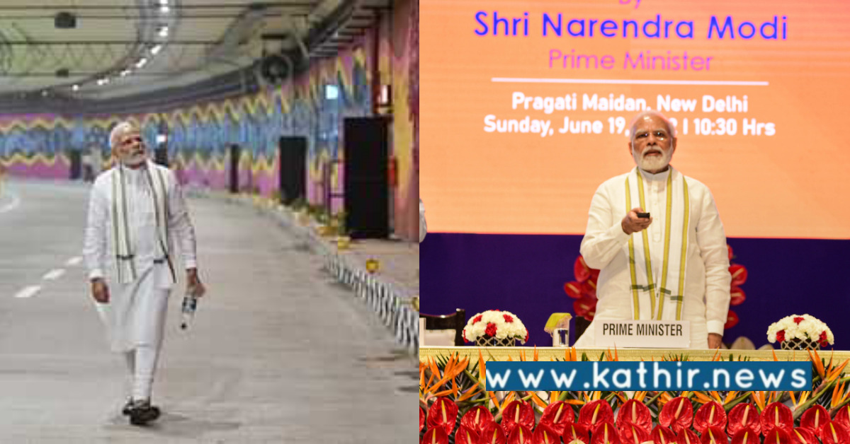 டெல்லி மக்களுக்கு மத்திய அரசு வழங்கிய பெரிய பரிசு - பிரதமர் மோடி!