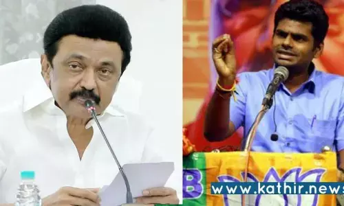 தி.மு.க.வுக்கு காப்பியடிக்கிறது மட்டுமே தெரியும்: பா.ஜ.க. மாநில தலைவர் அண்ணாமலை குற்றச்சாட்டு!