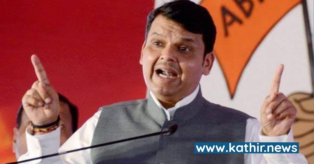 மகாராஷ்டிரா சட்டமேலவை தேர்தலில் பாஜக 5  இடங்களை தட்டி தூக்கிய பா.ஜ.க - சாதித்த தேவேந்திர பட்னாவிஸ்