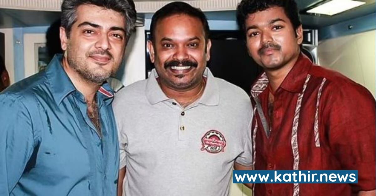 அஜித், விஜய் இணையும் பான் இந்தியா படம் வெங்கட் பிரபு இயக்கத்திலா? - கங்கை அமரன் கூறியதென்ன?