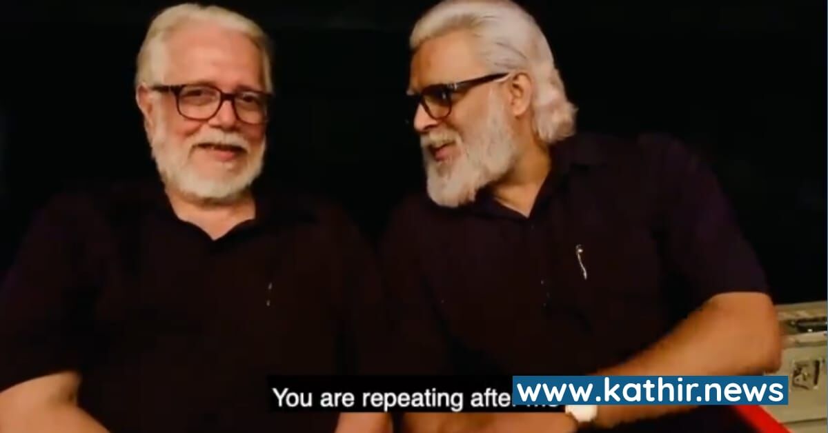 பரபரப்பை ஏற்படுத்தும் வாசகத்துடன் மாதவனின் புதிய படத்தின் போஸ்டர்