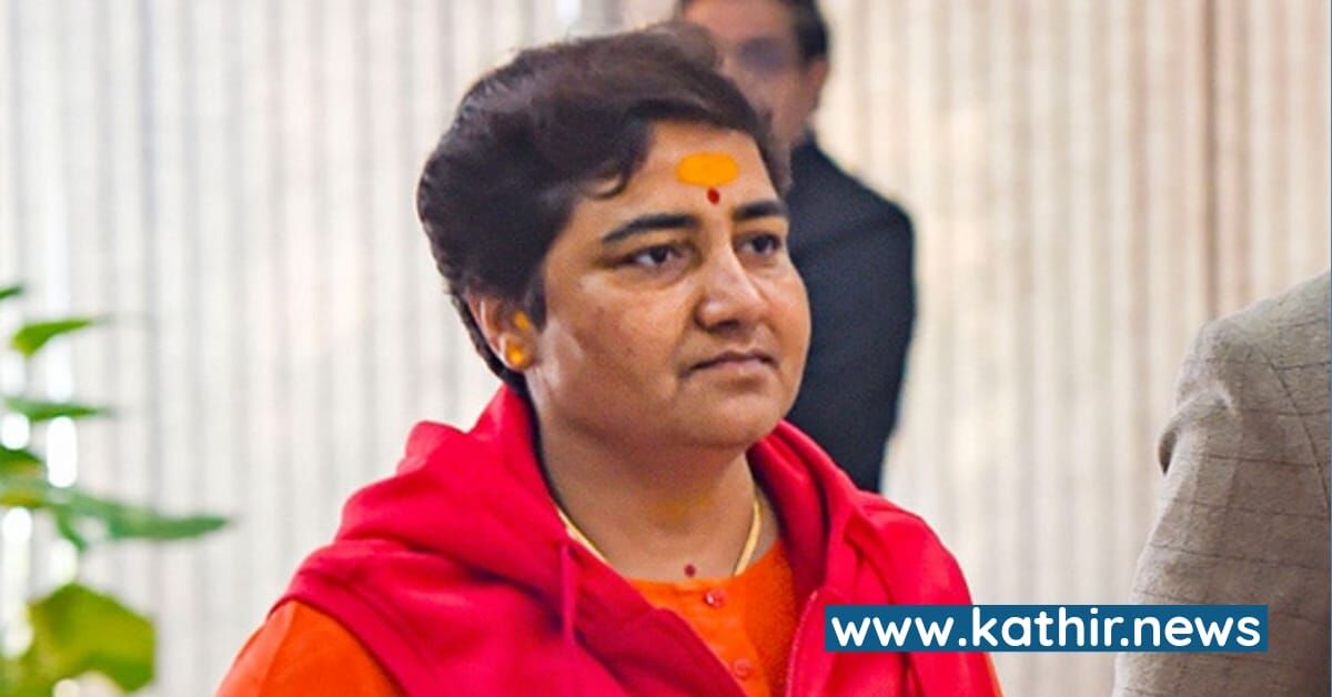 தாவூத் உறவினர் என கூறி பா.ஜ.க எம்.பி பிரக்யா தாக்கூருக்கு கொலை மிரட்டல் - ம.பி போலீசார் விசாரணை