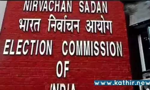 111 அரசியல் கட்சிகளின் பதிவு ரத்து - இந்திய தேர்தல் ஆணையம் அதிரடி !