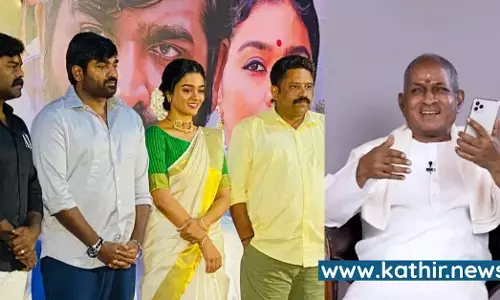 இளையராஜா மீது வருத்தத்தில் சீனு ராமசாமி - ஏன்? இளையராஜா மீது வருத்தத்தில் சீனு ராமசாமி - ஏன்?