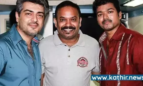 அஜித், விஜய் இணையும் பான் இந்தியா படம் வெங்கட் பிரபு இயக்கத்திலா? - கங்கை அமரன் கூறியதென்ன? அஜித், விஜய் இணையும் பான் இந்தியா படம் வெங்கட் பிரபு இயக்கத்திலா? - கங்கை அமரன் கூறியதென்ன?