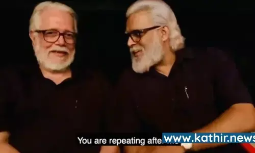 பரபரப்பை ஏற்படுத்தும் வாசகத்துடன் மாதவனின் புதிய படத்தின் போஸ்டர் பரபரப்பை ஏற்படுத்தும் வாசகத்துடன் மாதவனின் புதிய படத்தின் போஸ்டர்