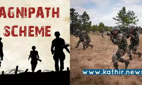 அக்னிபாத் திட்டம் - ஓய்வு ஊதியம் எவ்வாறு கணக்கிடப்படுகிறது?