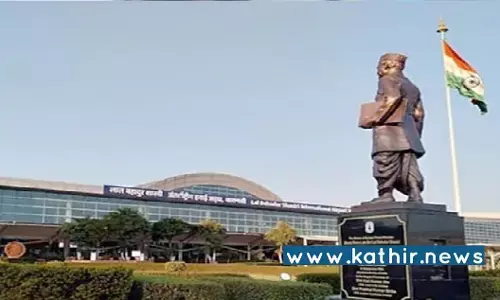 வாரணாசி விமான நிலையத்தில் சமஸ்கிருத மொழியிலும் அறிவிப்பு! இழந்த வரலாற்றை மீட்ட யோகி அரசு! வாரணாசி விமான நிலையத்தில் சமஸ்கிருத மொழியிலும் அறிவிப்பு! இழந்த வரலாற்றை மீட்ட யோகி அரசு!