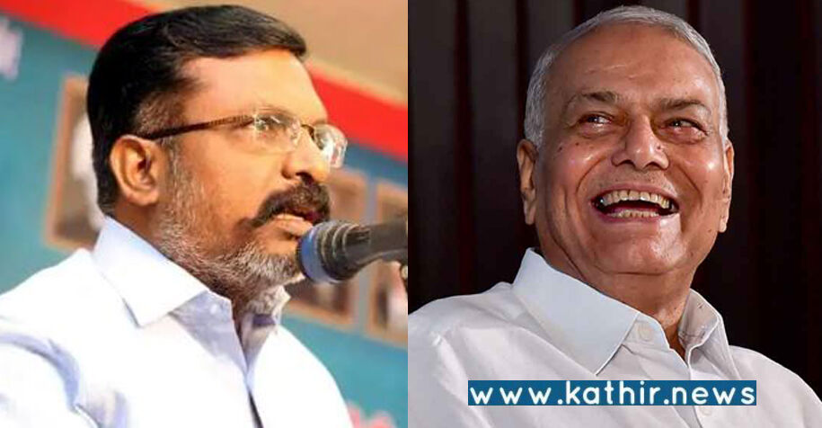 'கிறிஸ்தவரை நிறுத்துவாங்கனு பார்த்தேன், இப்படி ஏமாத்திட்டாங்களே!' - திருமாவளவனின் புலம்பல்