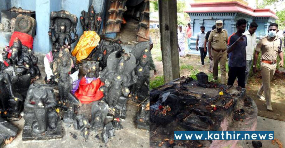 ஒரே நாளில் 22 சாமி சிலைகள் உடைப்பு: மர்ம நபர்களின் அட்டூழியம்!