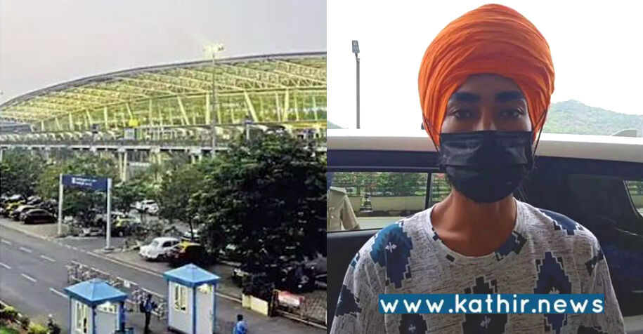 சென்னையில் அதிர்ச்சி: விமான நிலையத்தில் பிடிப்பட்ட தீவிரவாதி!