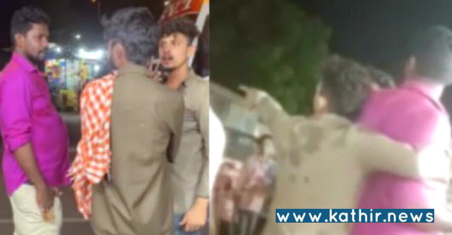 கோவை: குடிபோதையில் பயணிகளை தாக்கி அட்டூழியம் செய்யும் தனியார் பேருந்து ஊழியர்கள்!