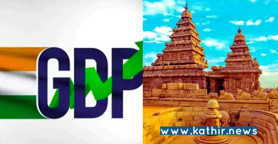 சுற்றுலா துறையின் மூலம் ரூ.38 லட்சம் கோடி அள்ள திட்டமிடும் இந்திய சுற்றுலாத்துறை - எப்படி?