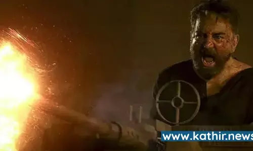 ஓ.டி.டியில் விக்ரம் வெளியாகும் தேதி எப்பொழுது என அறிவிப்பு! ஓ.டி.டியில் விக்ரம் வெளியாகும் தேதி எப்பொழுது என அறிவிப்பு!