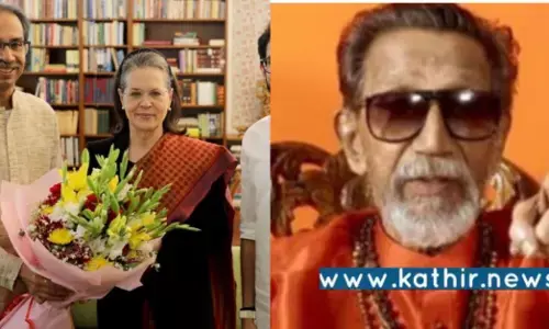 காங்கிரஸை கடுமையாக சாடிய பால் தாக்கரே - வைரலாகும் வீடியோ!