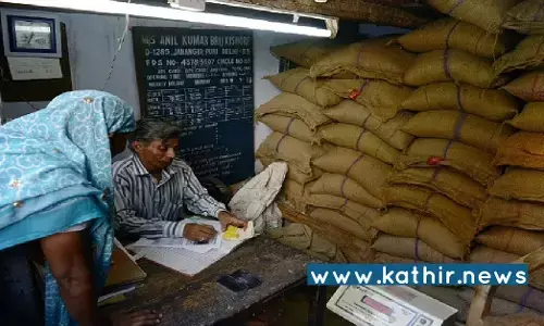 மத்திய அரசின் முயற்சியால் 25 மாநிலங்களில் டிஜிட்டல் மயமான ரேஷன் கார்டுகள் - 19.5 கோடி இலக்கை எட்டிய பின்னணி! மத்திய அரசின் முயற்சியால் 25 மாநிலங்களில் டிஜிட்டல் மயமான ரேஷன் கார்டுகள் - 19.5 கோடி இலக்கை எட்டிய பின்னணி!