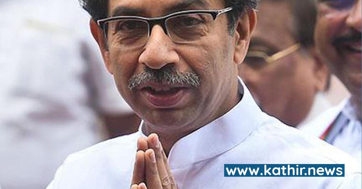 'போதும்பா நா கிளம்பறேன்' கை எடுத்து கும்பிடாத குறையாக கிளம்பும் உத்தவ் தாக்ரே - என்ன நடந்தது மகாராஷ்டிரத்தில்?