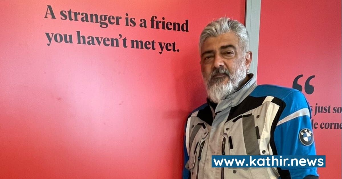 ஐரோப்பிய பயணத்தில் அஜித் - படப்பிடிப்பு எப்போது?