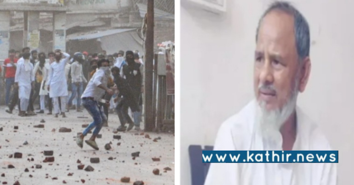 கல்லெறிந்தவர்களுக்கு ₹ 500-1,000 - வன்முறையை தூண்டிய 'பாபா பிரியாணி கடை'  உரிமையாளர்!