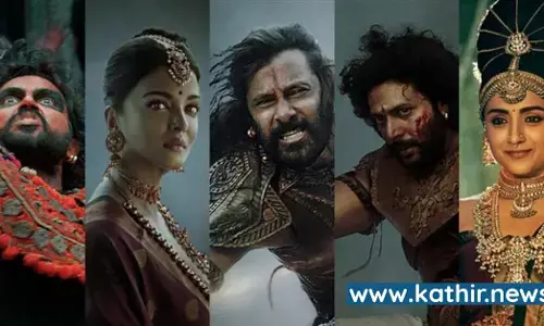 பொன்னியின் செல்வன் விழா தஞ்சையில் கிடையாதா? கைவிடப்பட்ட காரணம் என்ன? பொன்னியின் செல்வன் விழா தஞ்சையில் கிடையாதா? கைவிடப்பட்ட காரணம் என்ன?