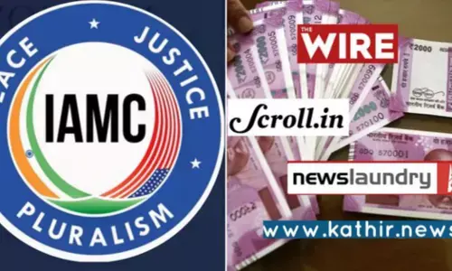 தடை செய்யப்பட்ட இஸ்லாமிய பயங்கரவாத அமைப்பு இந்தியா பத்திரிக்கைகளுக்கு வழங்கிய ரொக்கப்பரிசு - ஏன்?