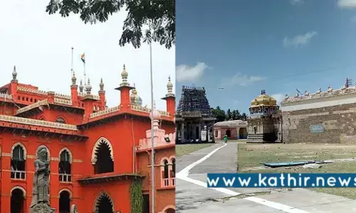 கோவில் நிலங்களை மற்ற துறைகளுக்கு மாற்றும் தமிழக அரசு - சென்னை உயர்நீதிமன்றம் உத்தரவு என்ன?