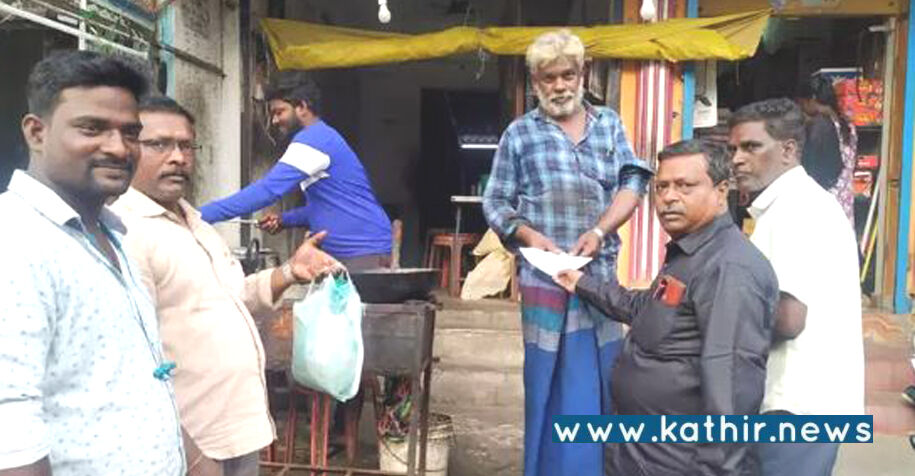 பிளாஸ்டிக் பொருட்கள் விற்பனை செய்த கடைகளுக்கு அபராதம் விதிப்பு!