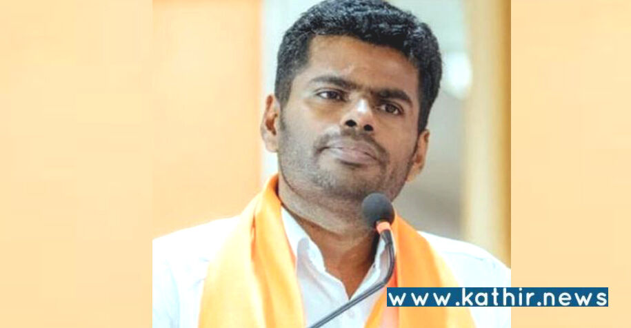 'சமூக நீதி என்பது வேஷம் மட்டுமே' தி.மு.க. மீது அண்ணாமலை காட்டம்!