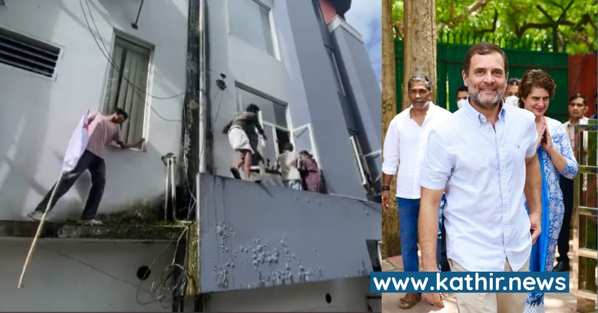 கேரளா வயநாட்டில் ராகுல்காந்தி அலுவலகம் அடித்து உடைக்கப்பட்டது - பின்னணியில் பினராயி விஜயனா?