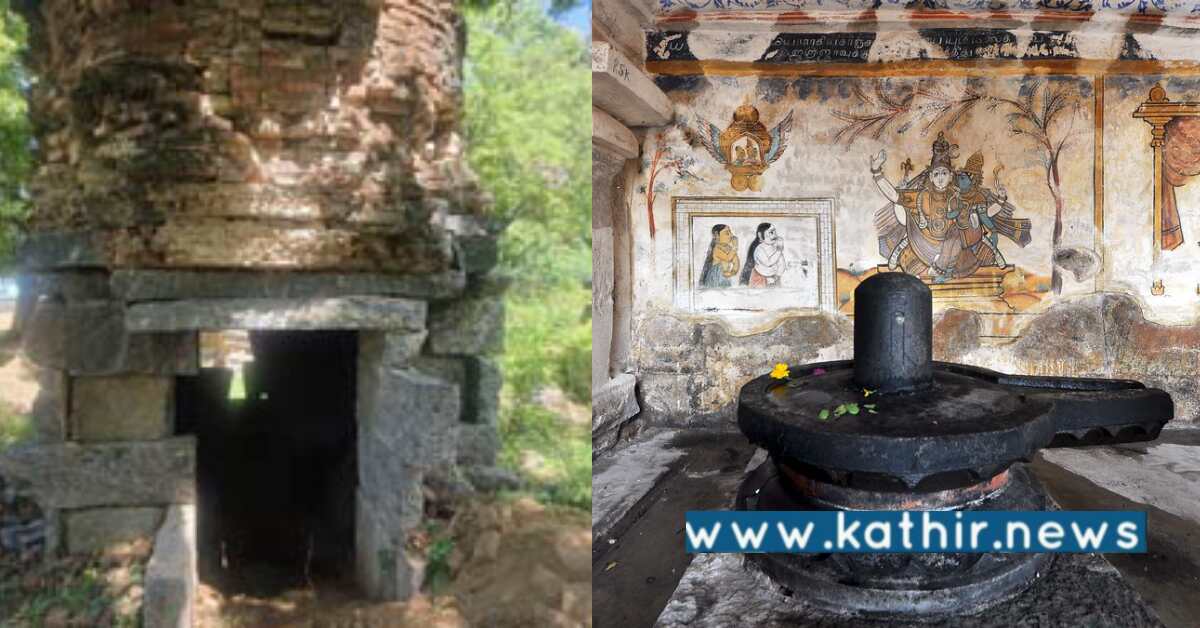 புதையலை தேடி பழமையான சிவன் கோவிலில் தோண்டிய நபர்கள் - மர்ம நபர்களின் அட்டூழியம்