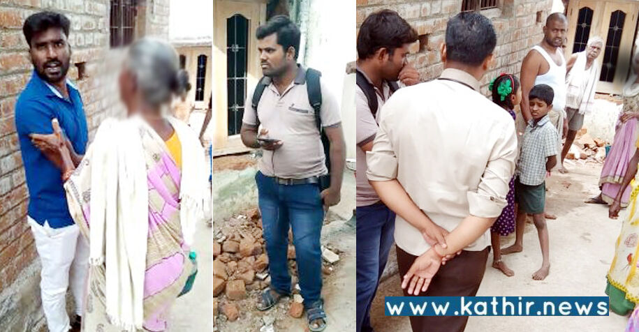 'Kathir exclusive' தருமபுரி: 'ஜனா' என்ற நிதி நிறுவனம் பெண்ணிடம் பணம் வசூலிக்க குண்டர்களை இறக்கி அடாவடி!