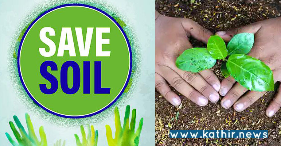 மண் காப்போம் இயக்கம் மகத்தான இயக்கம் - அர்ஜுன் சம்பத்