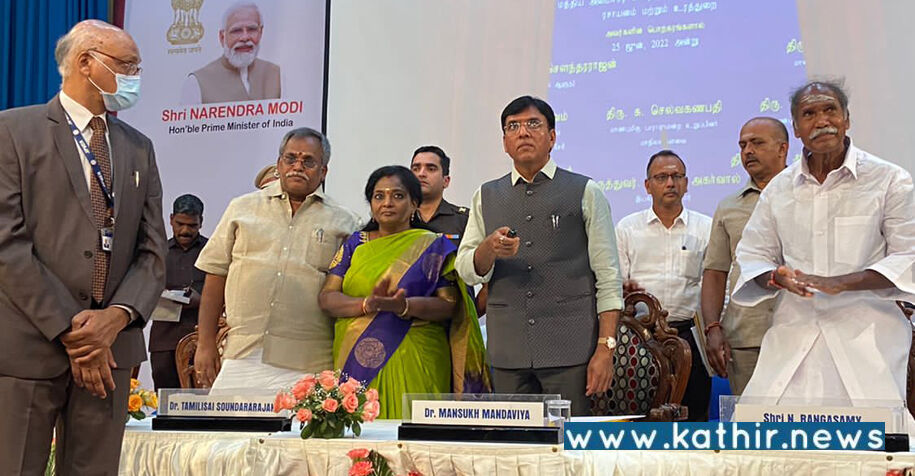 தமிழ்த்தாய் வாழ்த்தை மறந்து நிகழ்ச்சி: மீண்டும் தமிழ்த்தாய் வாழ்த்து இசைக்க வைத்த ஆளுநர் தமிழிசை!