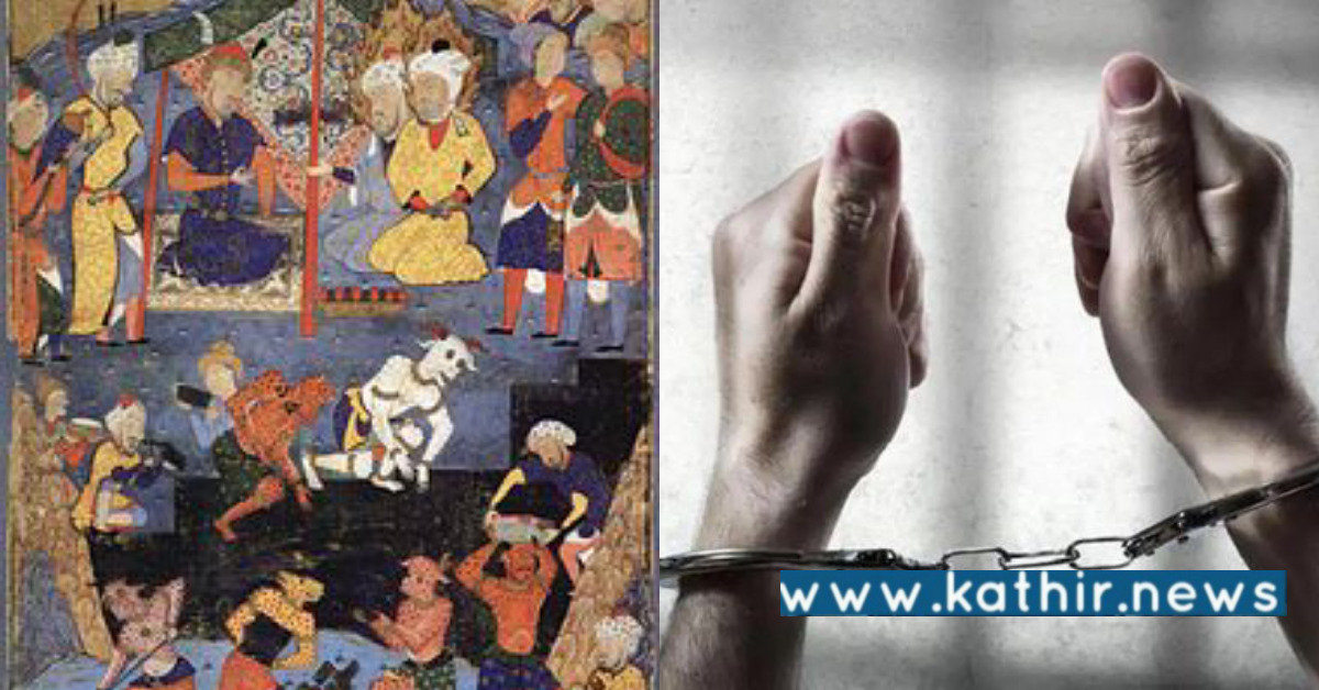 முகமது நபியை இழிவுபடுத்திய குற்றச்சாட்டு: கைது செய்யப்பட்ட மற்றொரு நபர்!