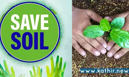 மண் காப்போம் இயக்கம் மகத்தான இயக்கம் - அர்ஜுன் சம்பத்