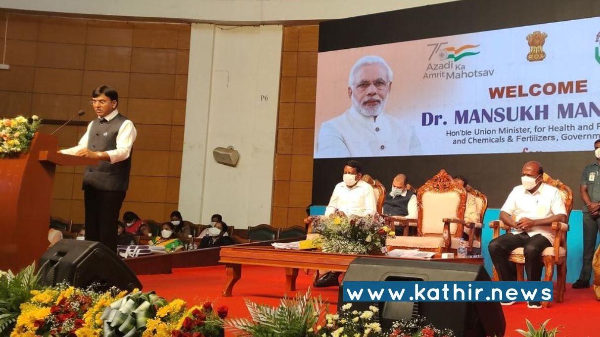 தமிழகத்திற்கு ரூ. 404 கோடி ஒதுக்கீடு - மத்திய சுகாதாரத்துறை அமைச்சர் அசத்தல் அறிவிப்பு!