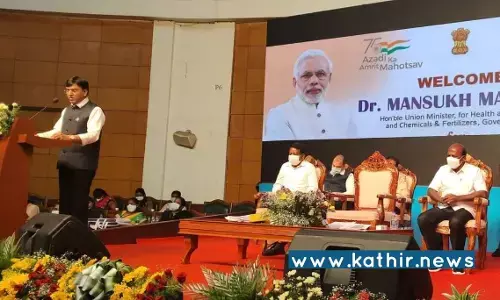 தமிழகத்திற்கு ரூ. 404 கோடி ஒதுக்கீடு - மத்திய சுகாதாரத்துறை அமைச்சர் அசத்தல் அறிவிப்பு! தமிழகத்திற்கு ரூ. 404 கோடி ஒதுக்கீடு - மத்திய சுகாதாரத்துறை அமைச்சர் அசத்தல் அறிவிப்பு!