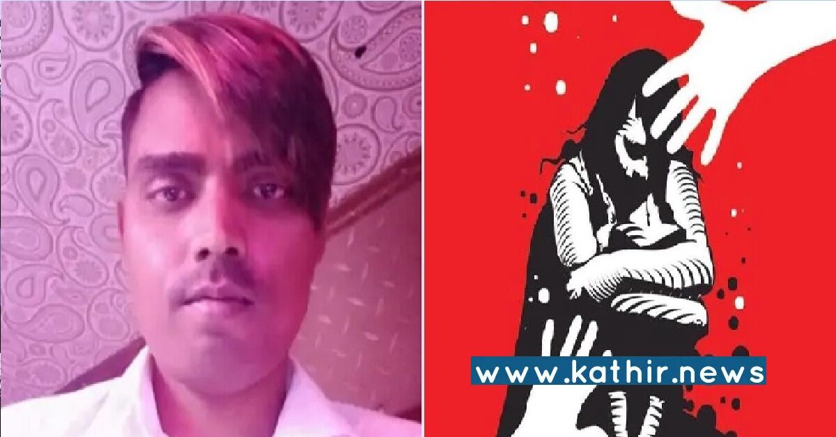 கொடுமையிலும் கொடுமை! 12 சிறுமிகளை திருமணம் செய்து அவர்களை விபச்சாரத்தில் தள்ளிய முகமது ஷம்ஷாத்!