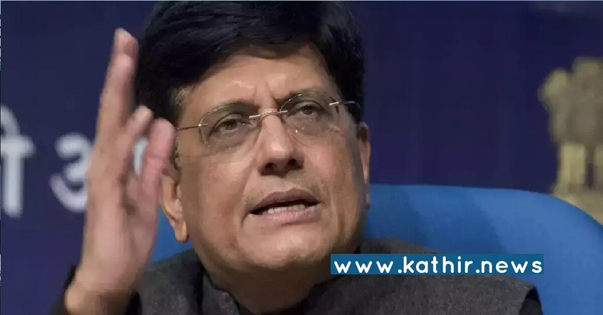 திருப்பூரைப் போன்று 75 இடங்களில் ஜவுளித் தொழில் மையங்களை அமைக்க மத்திய அரசு திட்டம்!