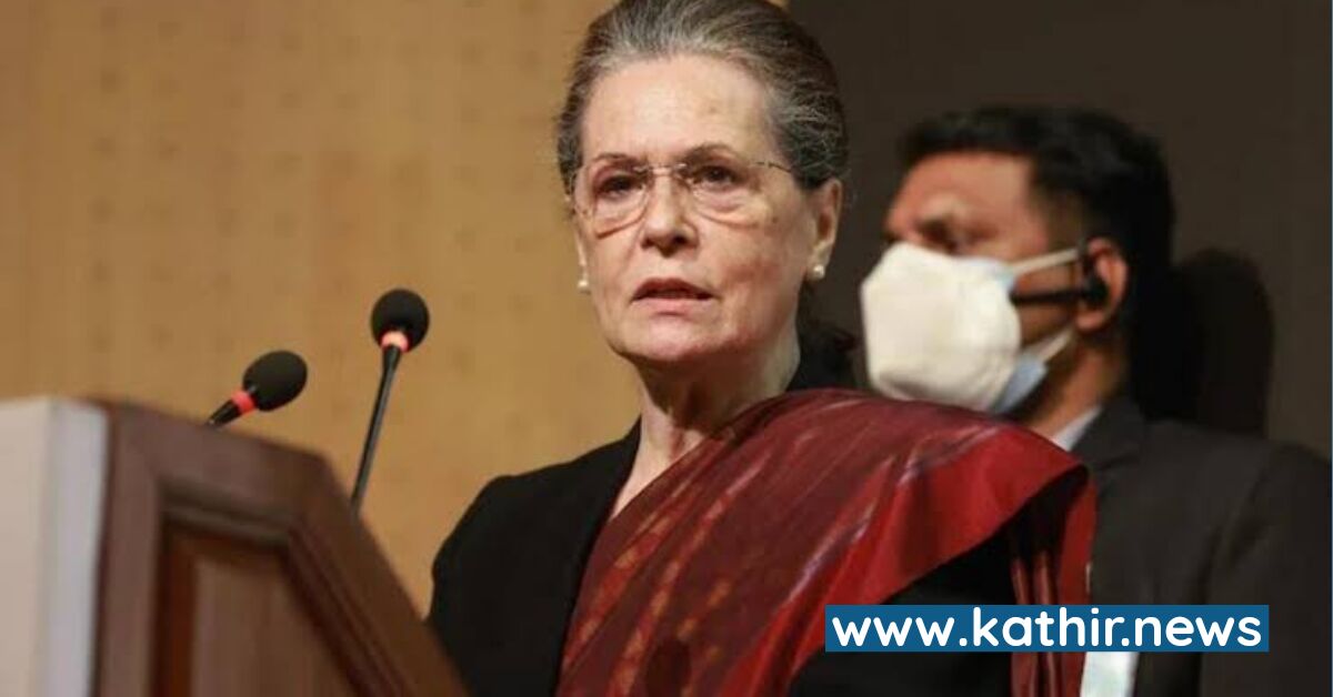 பாலியல் புகாரில் சிக்கிய சோனியாகாந்தியின் தனிச்செயலர் வயது என்ன தெரியுமா? - தெரிஞ்சா ஷாக் ஆகிடுவீங்க