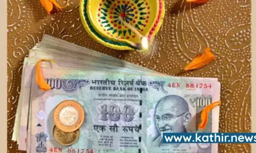 பணம் வைக்கும் இடத்தில் இவற்றை வைப்பதால் நிகழும் ஆச்சர்யங்கள்