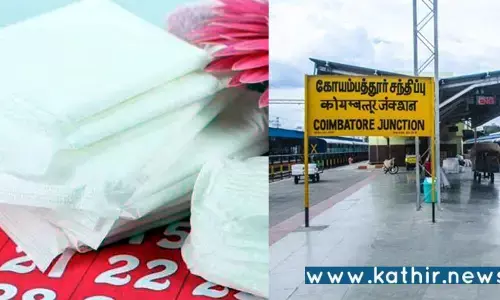 கோவை சிட்ராவில் நாப்கின் தயாரிப்பு: மக்கள் நல மருந்தகங்களில்வ வழங்க மத்திய அரசு முடிவு!