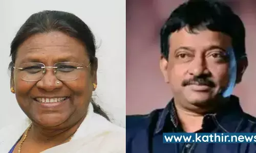 குடியரசுத் தலைவர் வேட்பாளராக போட்டியிடும் திரௌபதி முர்மு குறித்த பதிவு - ராம் கோபால் வர்மா மீது வழக்கு பதிவு குடியரசுத் தலைவர் வேட்பாளராக போட்டியிடும் திரௌபதி முர்மு குறித்த பதிவு - ராம் கோபால் வர்மா மீது வழக்கு பதிவு