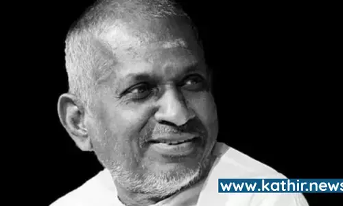 நீங்கள் எதுவாக வேண்டும் என நினைக்கிறீர்களோ அதுவாக மாற முயற்சி எடுங்கள் - மாணவர்கள் மத்தியில் இளையராஜா வைரல் பேச்சு நீங்கள் எதுவாக வேண்டும் என நினைக்கிறீர்களோ அதுவாக மாற முயற்சி எடுங்கள் - மாணவர்கள் மத்தியில் இளையராஜா வைரல் பேச்சு