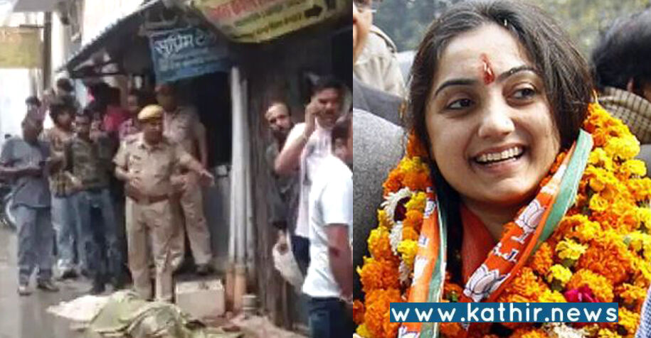 உதய்பூர் படுகொலை, பதட்ட நிலையில் 144 தடை உத்தரவு அமல் - அடுத்து என்ன?