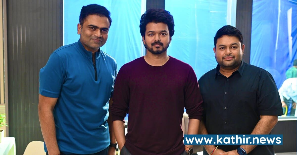 'வாரிசு' படத்தில் விஜய்யின் மெகா ஹிட் பாடல் ரீமிக்ஸ் - என்ன பாடல் அது?