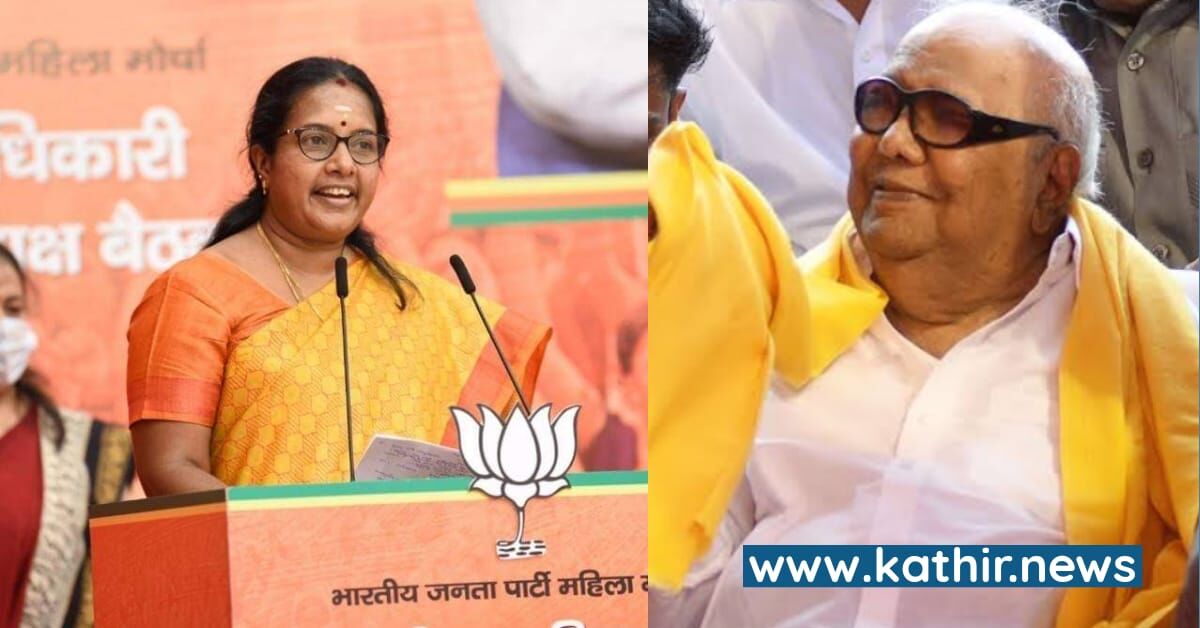 1998 கோவை கலவரத்திற்கு கருணாநிதி மேல பழி போட்ட ஏத்துப்பீங்களா? - சீறும் வானதி சீனிவாசன்