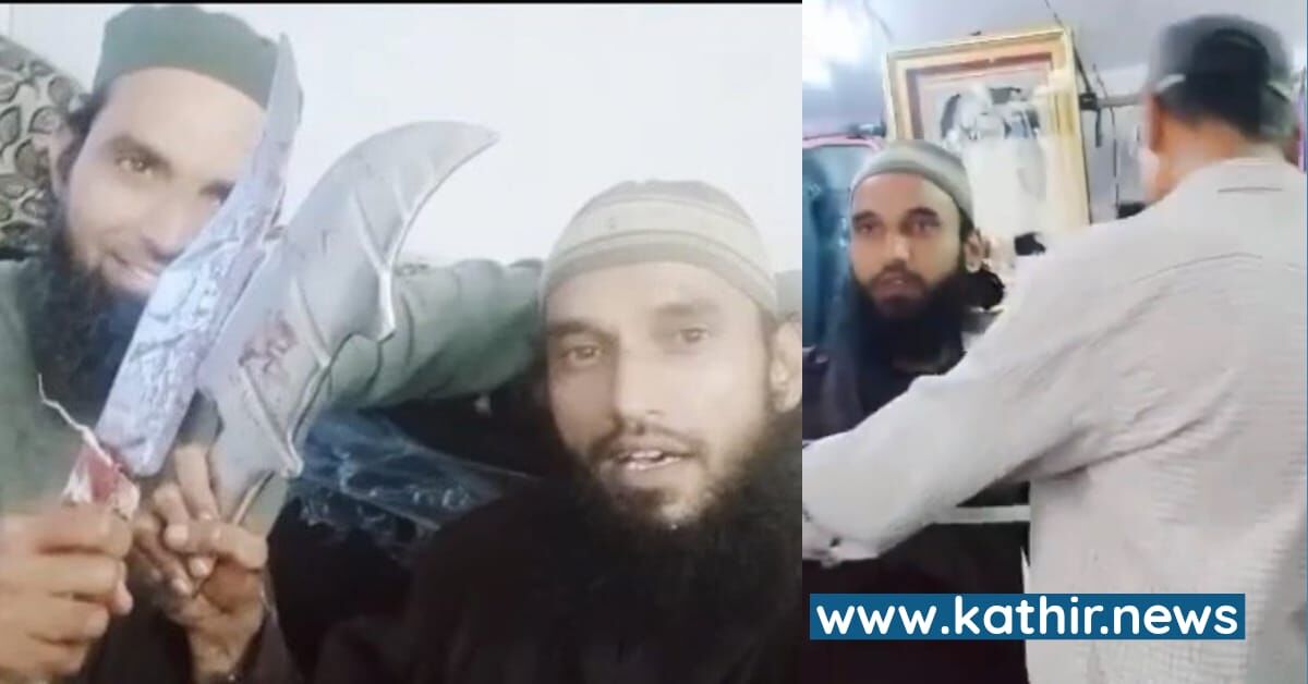 உதய்ப்பூர் தையல் தொழிலாளிபடுகொலை சம்பவம் - களமிறங்கும் என்.ஐ.ஏ! நாடு முழுவதும் விசாரணையா?