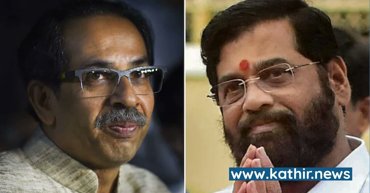 உத்தவ் தாக்ரே அரசுக்கு நாளை மலை 5 மணிக்கு நேரம் குறிப்பு - தப்புமா? மண்ணை கவ்வுமா?