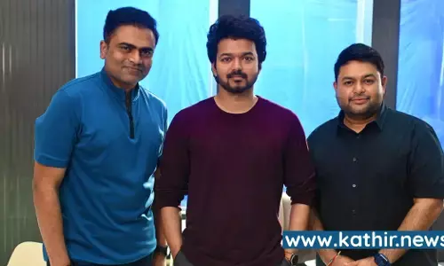 வாரிசு படத்தில் விஜய்யின் மெகா ஹிட் பாடல் ரீமிக்ஸ் - என்ன பாடல் அது? வாரிசு படத்தில் விஜய்யின் மெகா ஹிட் பாடல் ரீமிக்ஸ் - என்ன பாடல் அது?